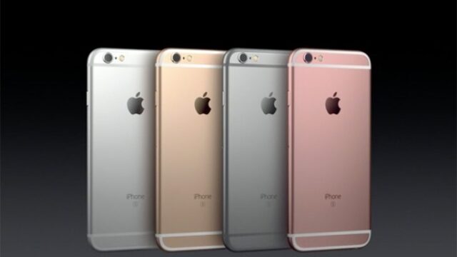 Apple i Phone 6 S i Phone 6 S Plus 1 595x387